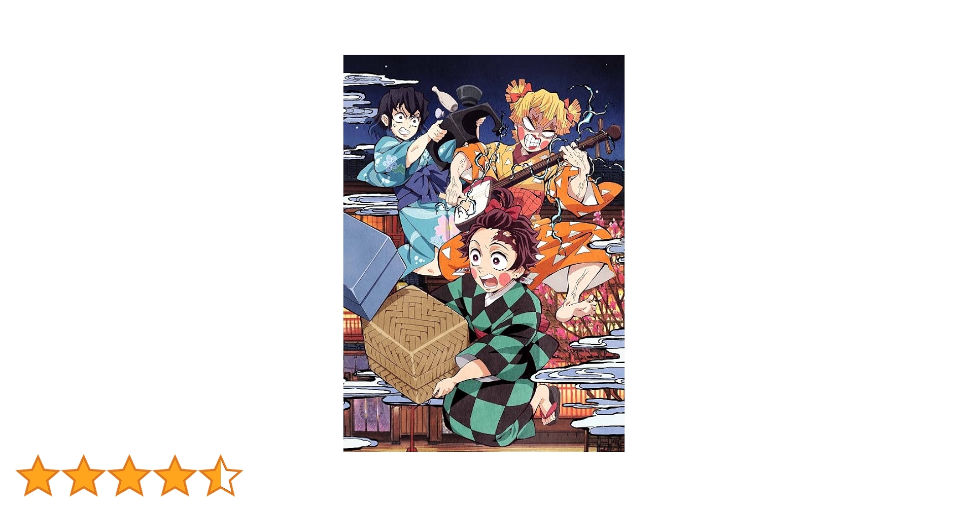 鬼滅の刃 遊郭編DVD Amazon.co.jp: 鬼滅の刃 遊郭編 5(完全生産限定版) [DVD] : 花江